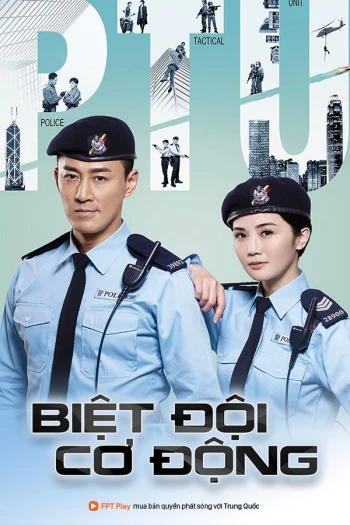 Biệt Đội Cơ Động Police Tactical Unit