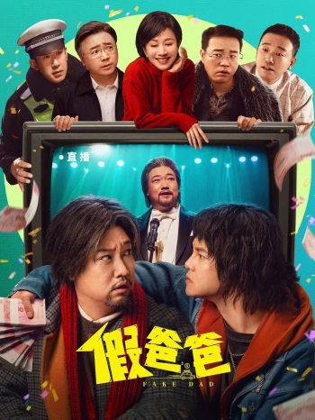 Cha Giả Fake Dad
