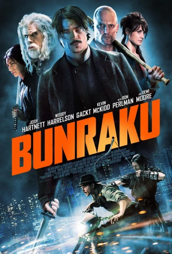 Chàng Cao Bồi Và Samurai Bunraku