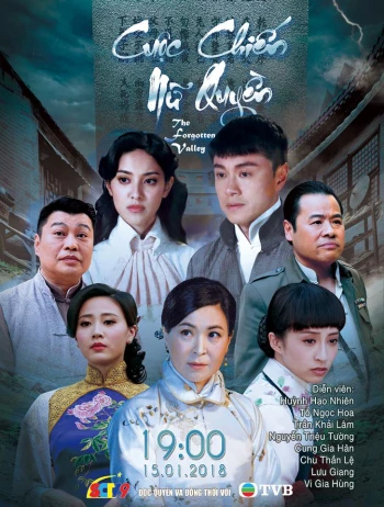 Cuộc Chiến Nữ Quyền Cuộc Chiến Nữ Quyền