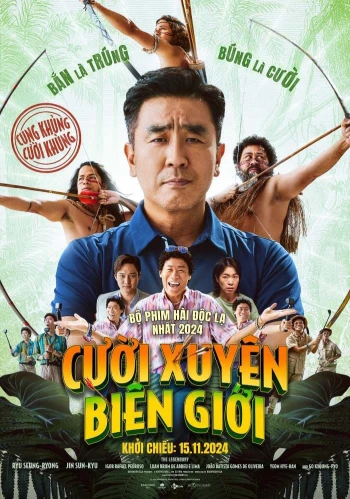 Cười Xuyên Biên Giới Amazon Bullseye