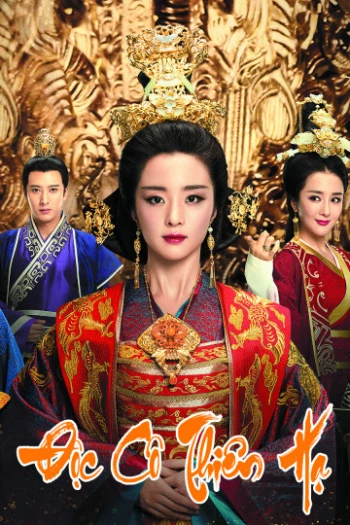 Độc Cô Thiên Hạ The Legend Of Dugu