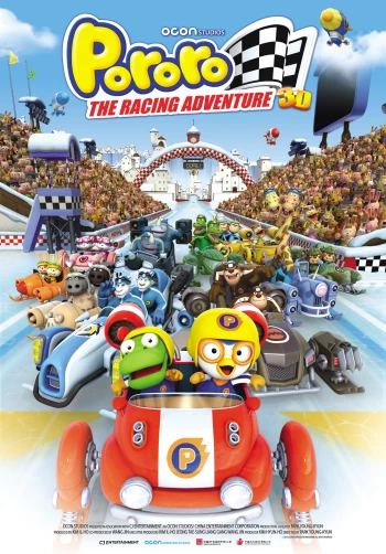Đường Đua Mạo Hiểm Pororo: The Racing Adventure