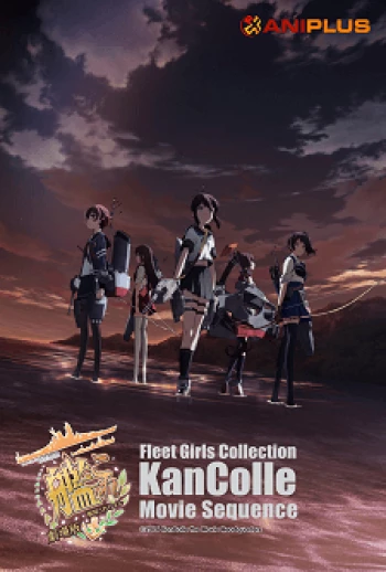 Hạm Đội KanColle: The Movie