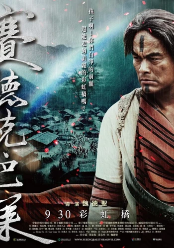 Hào Khí Chiến Binh Warriors of the Rainbow: Seediq Bale (Part 2)