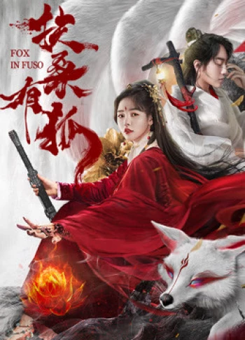 Hồ Ly Dâm Bụt Fox In Fuso