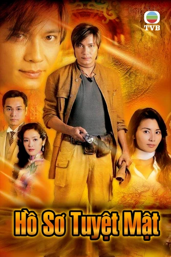 Hồ Sơ Tuyệt Mật The 'W' Files