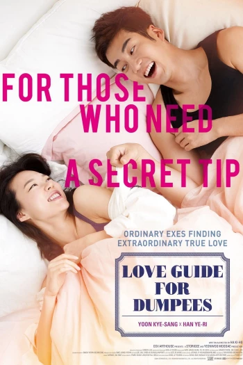 Hướng Dẫn Viên Tình Yêu Love Guide for Dumpees