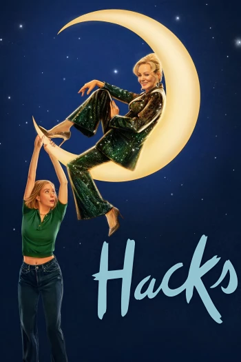 Huyền Thoại Làng Hài (Phần 4) Hacks (Season 4)