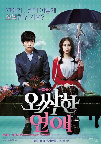 Lời Nguyền Tình Yêu Chilling Romance