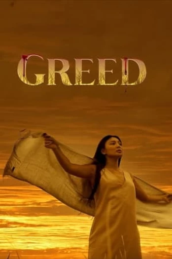 Lòng Tham Greed