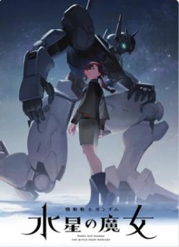 Mobile Suit Gundam: Pháp sư đến từ Sao Thủy Mobile Suit Gundam: The Witch from Mercury