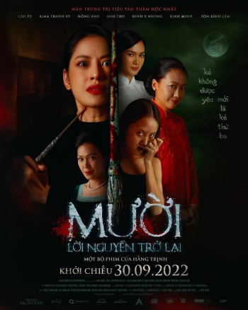 Mười: Lời nguyền trở lại Muoi: The Curse Returns