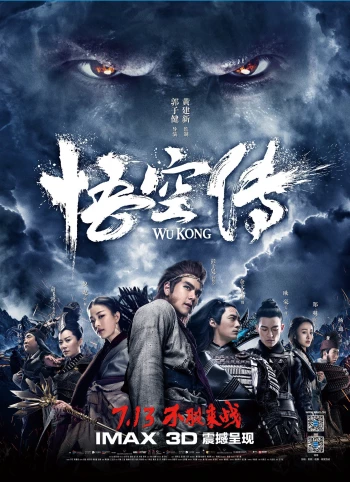 Ngộ Không Kỳ Truyện Wu Kong