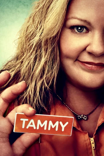 Nổi Loạn Cùng Tammy Tammy