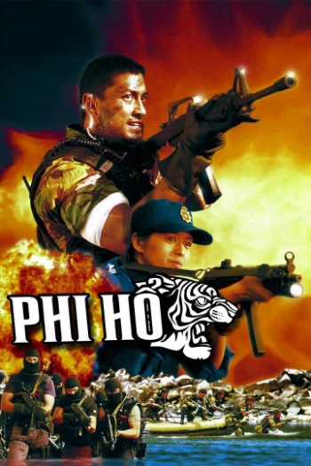 Phi Hổ First Option