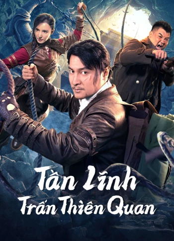 Tần Lĩnh Trấn Thiên Quan Qinling Town Tiancoffins