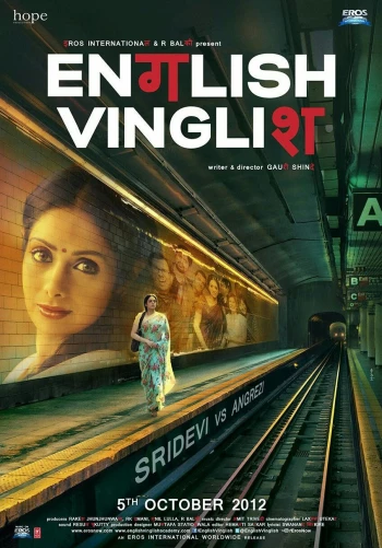 Tiếng Anh Là Chuyện Nhỏ English Vinglish