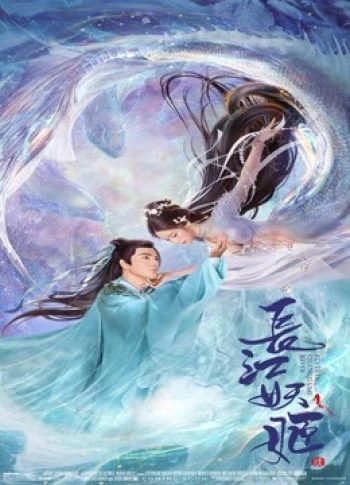 Trường Giang Yêu Cơ Elves in Changjiang River