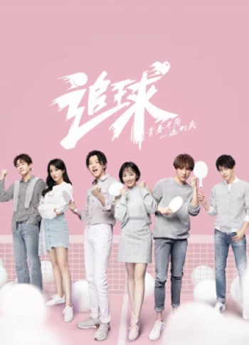 Truy Cầu Chasing Love